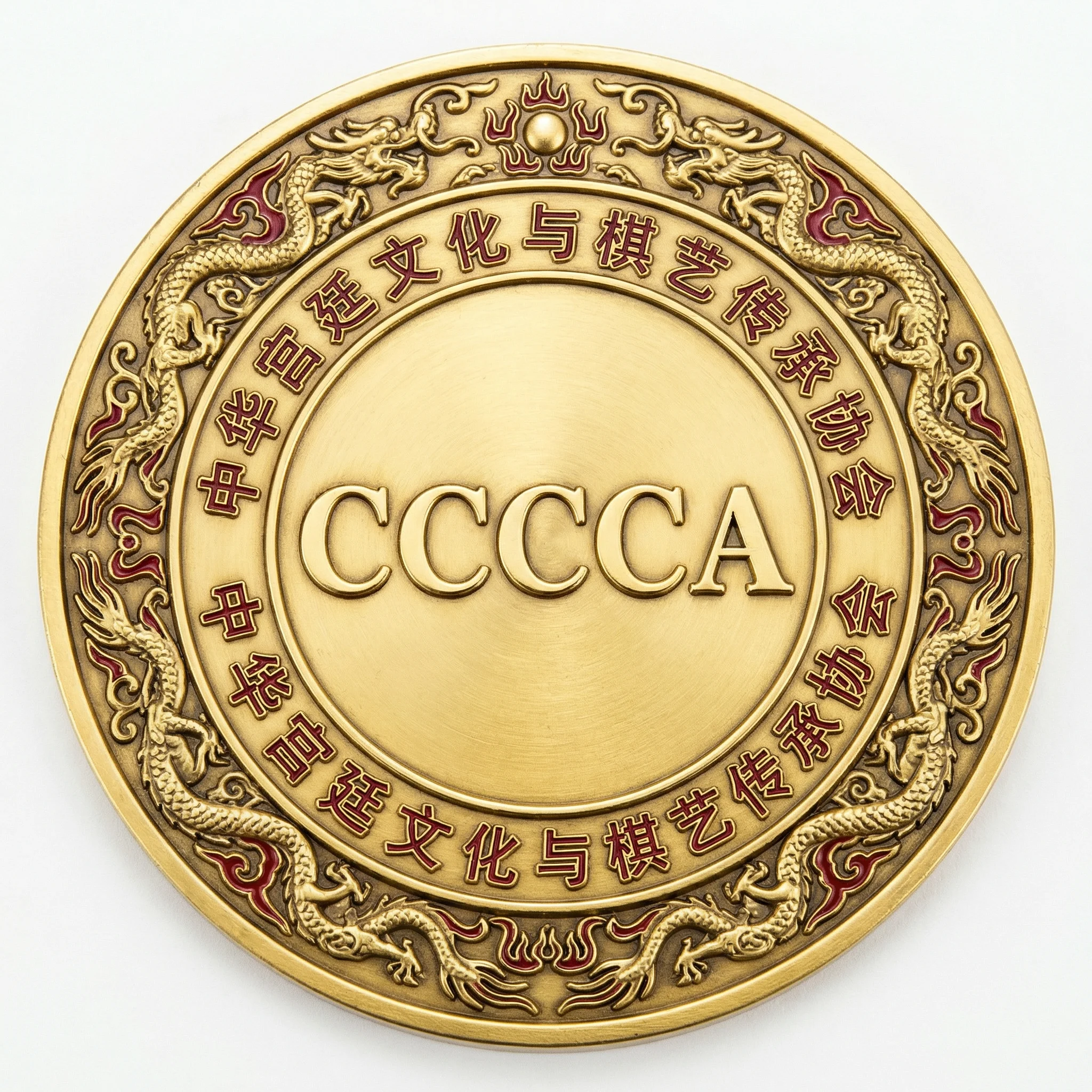 CCCCA认证标志 - 德州扑克 权威认证
